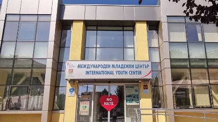 A new strategy for youth development adopted on the initiative of the International Youth Centre in Stara Zagora